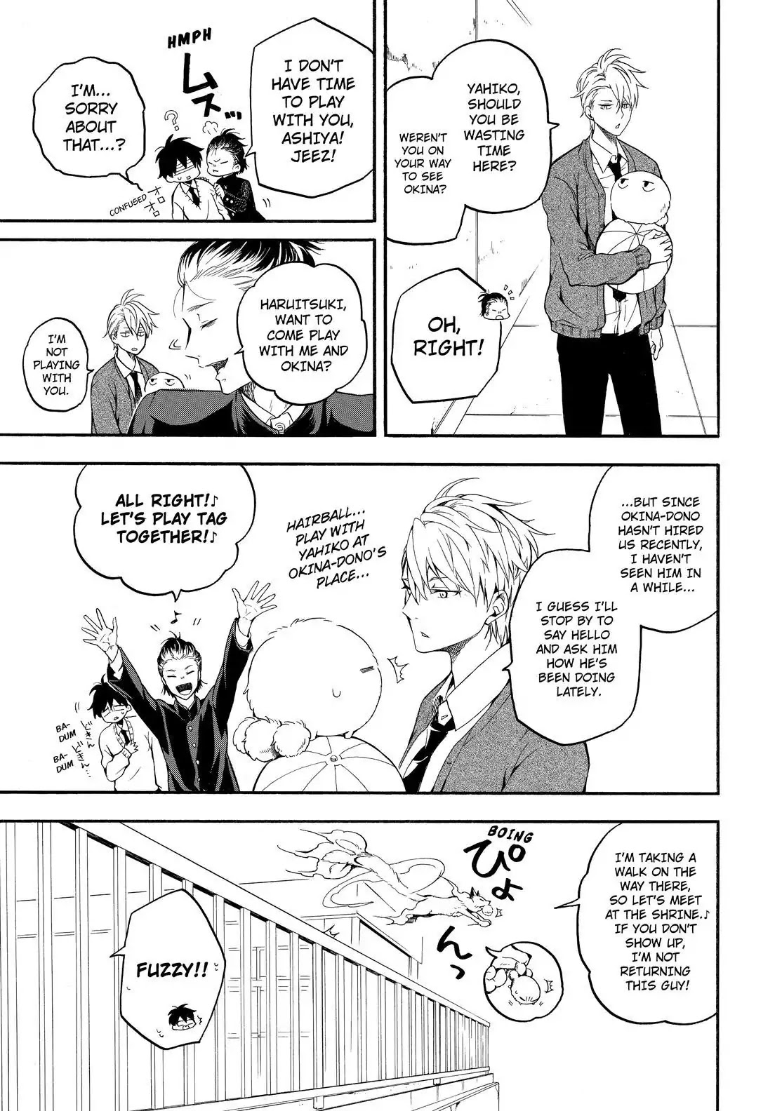 Fukigen na Mononokean Chapter 67 page 6 - Chapter 67