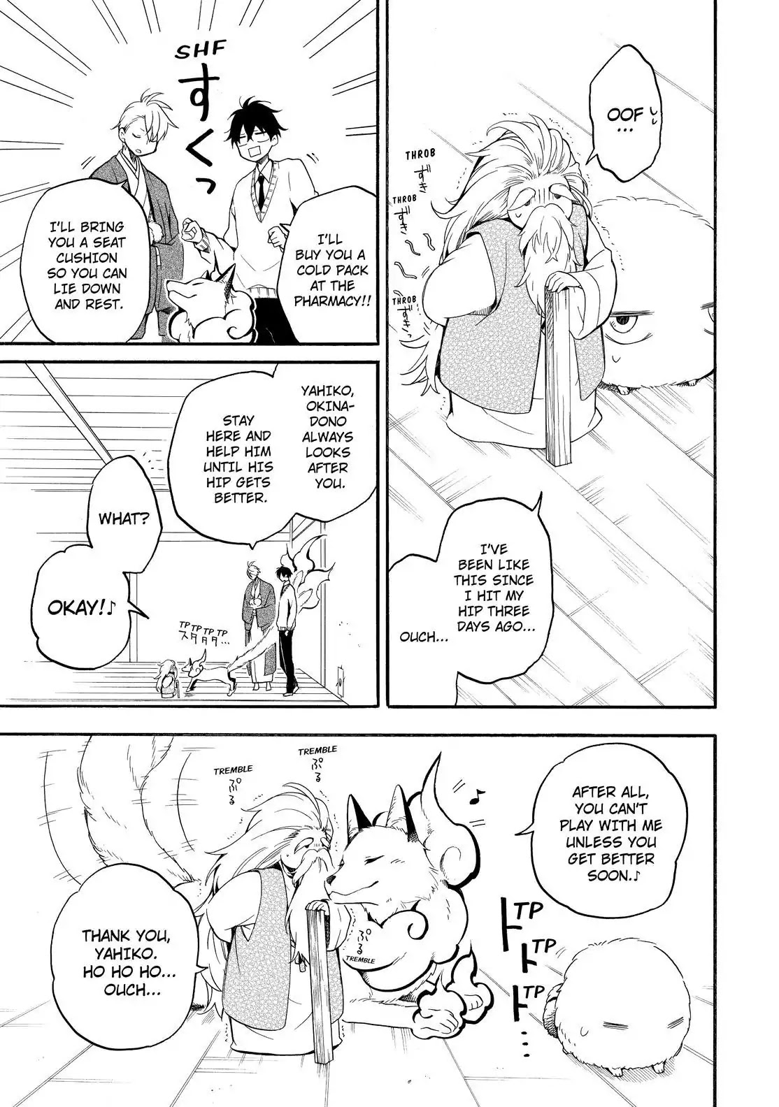Fukigen na Mononokean Chapter 67 page 8 - Chapter 67