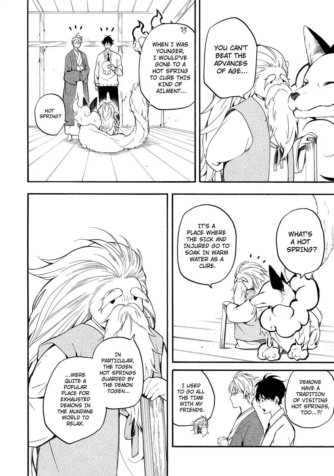 Fukigen na Mononokean Chapter 67 page 9 - Chapter 67