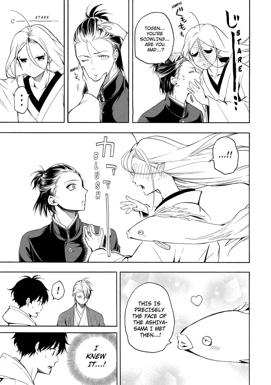 Fukigen na Mononokean Chapter 68 page 10 - Chapter 68