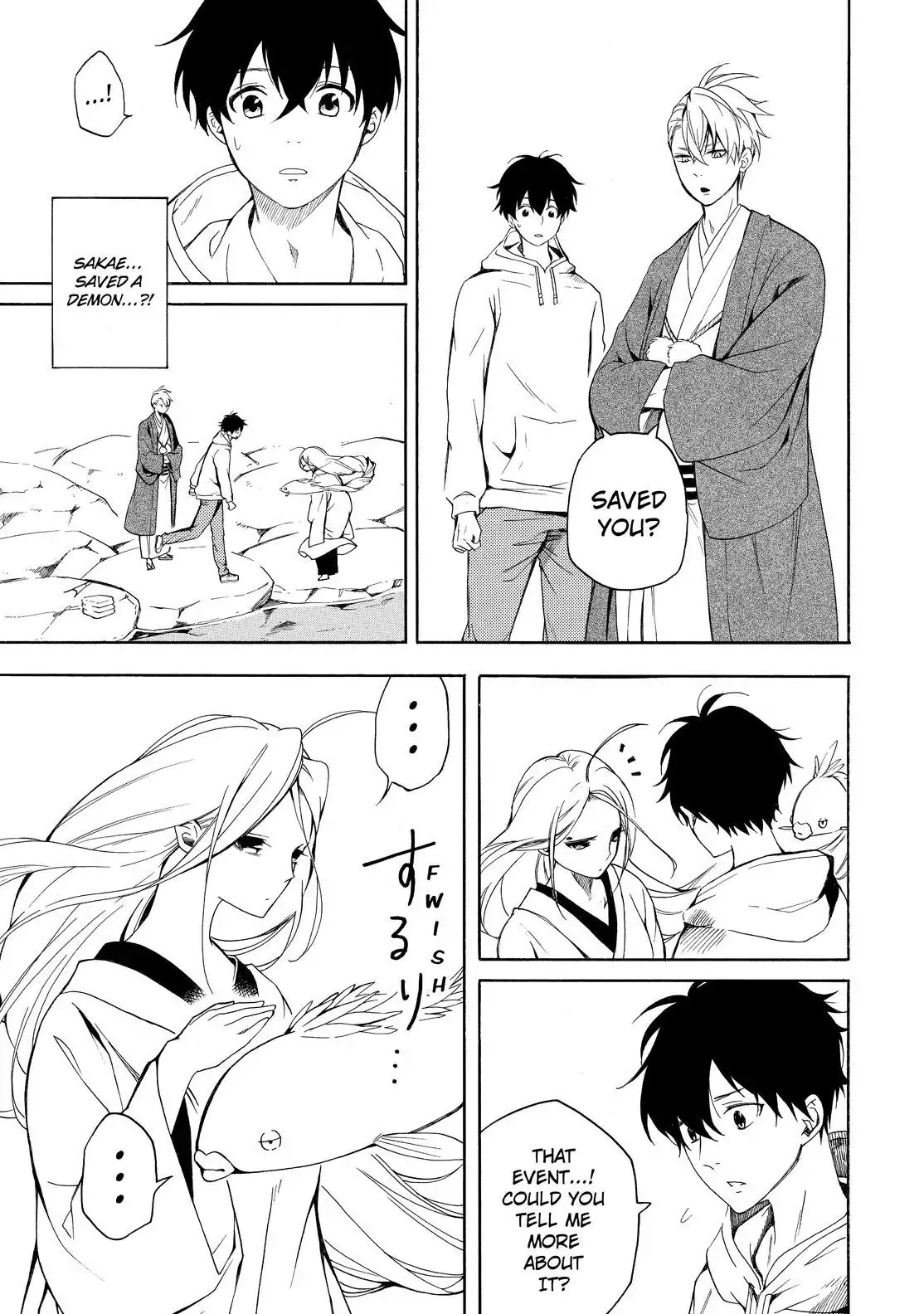 Fukigen na Mononokean Chapter 68 page 12 - Chapter 68