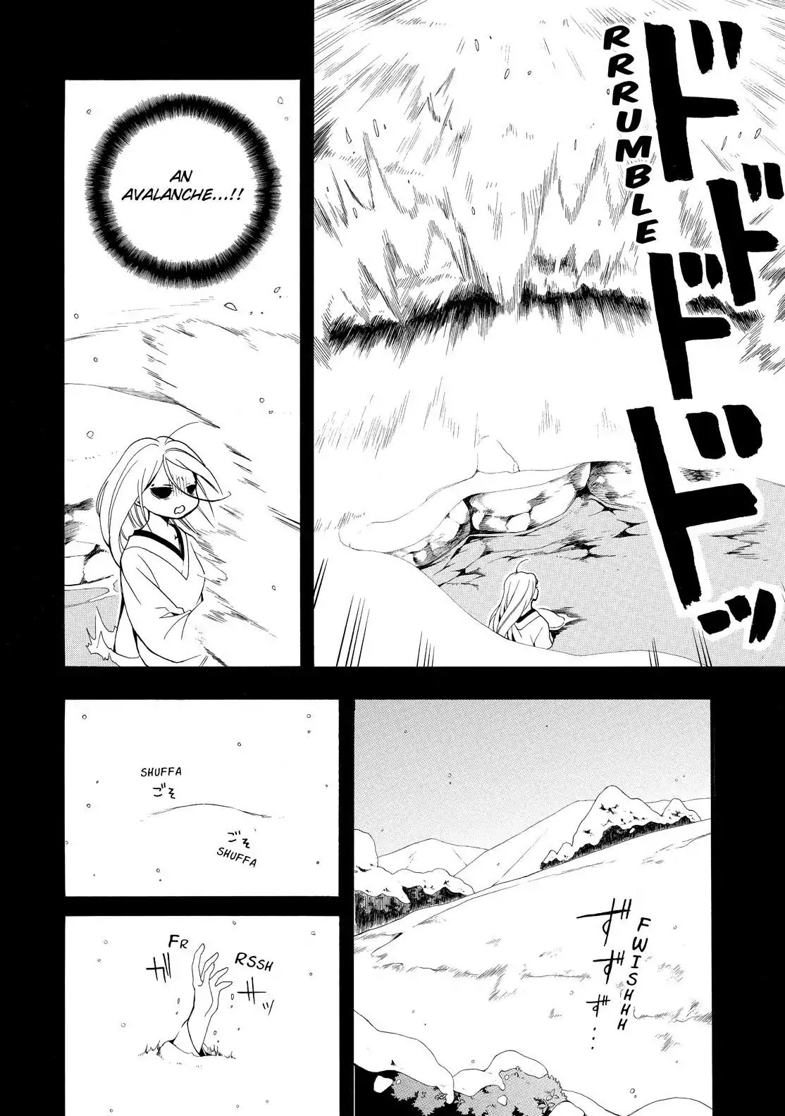 Fukigen na Mononokean Chapter 68 page 15 - Chapter 68