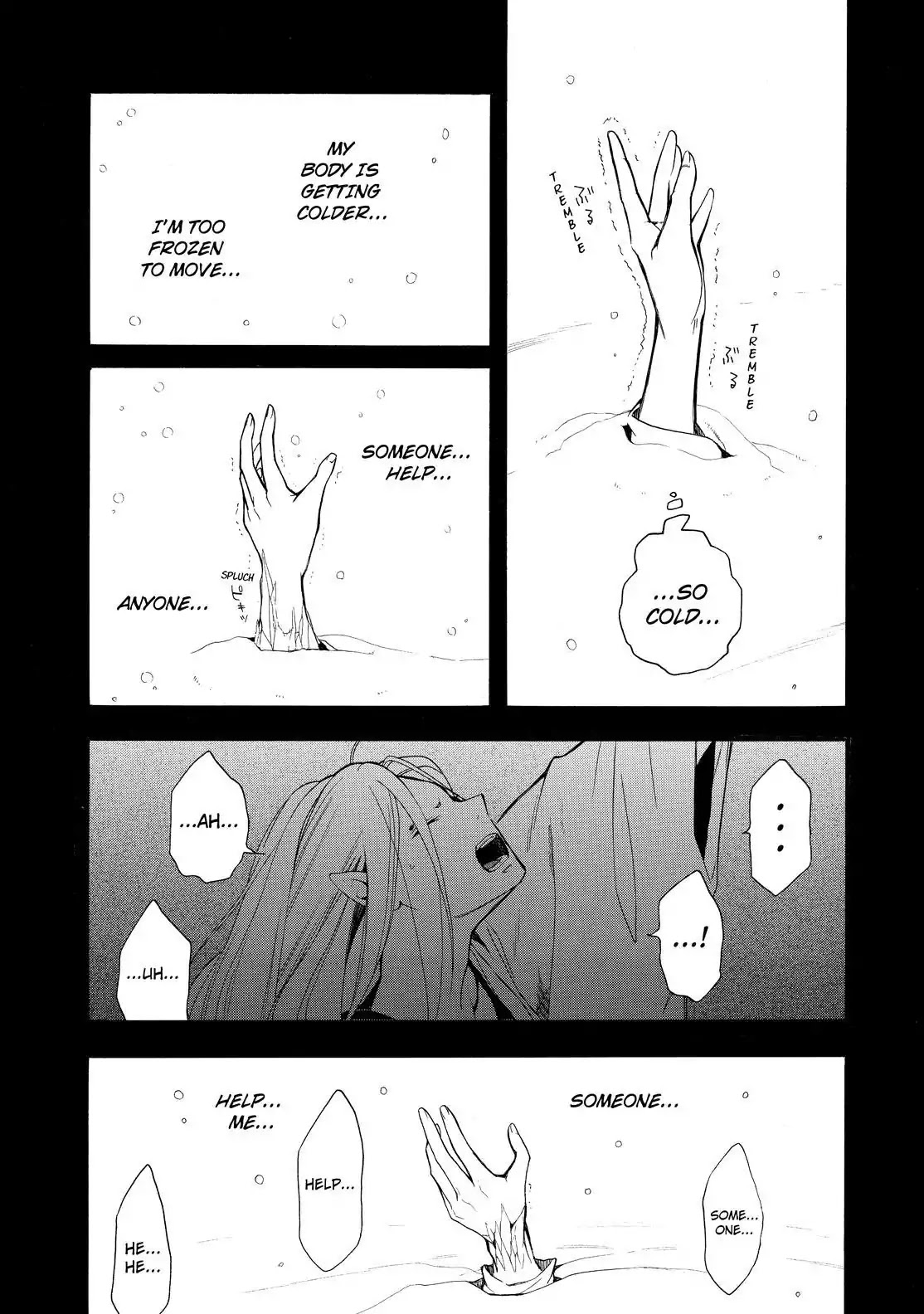 Fukigen na Mononokean Chapter 68 page 16 - Chapter 68
