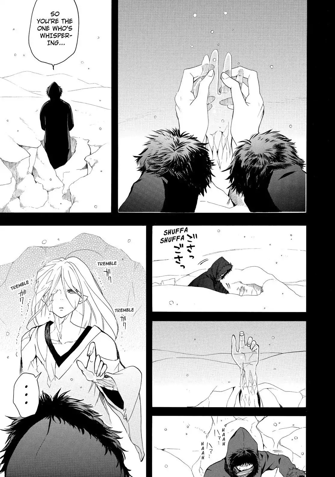 Fukigen na Mononokean Chapter 68 page 18 - Chapter 68