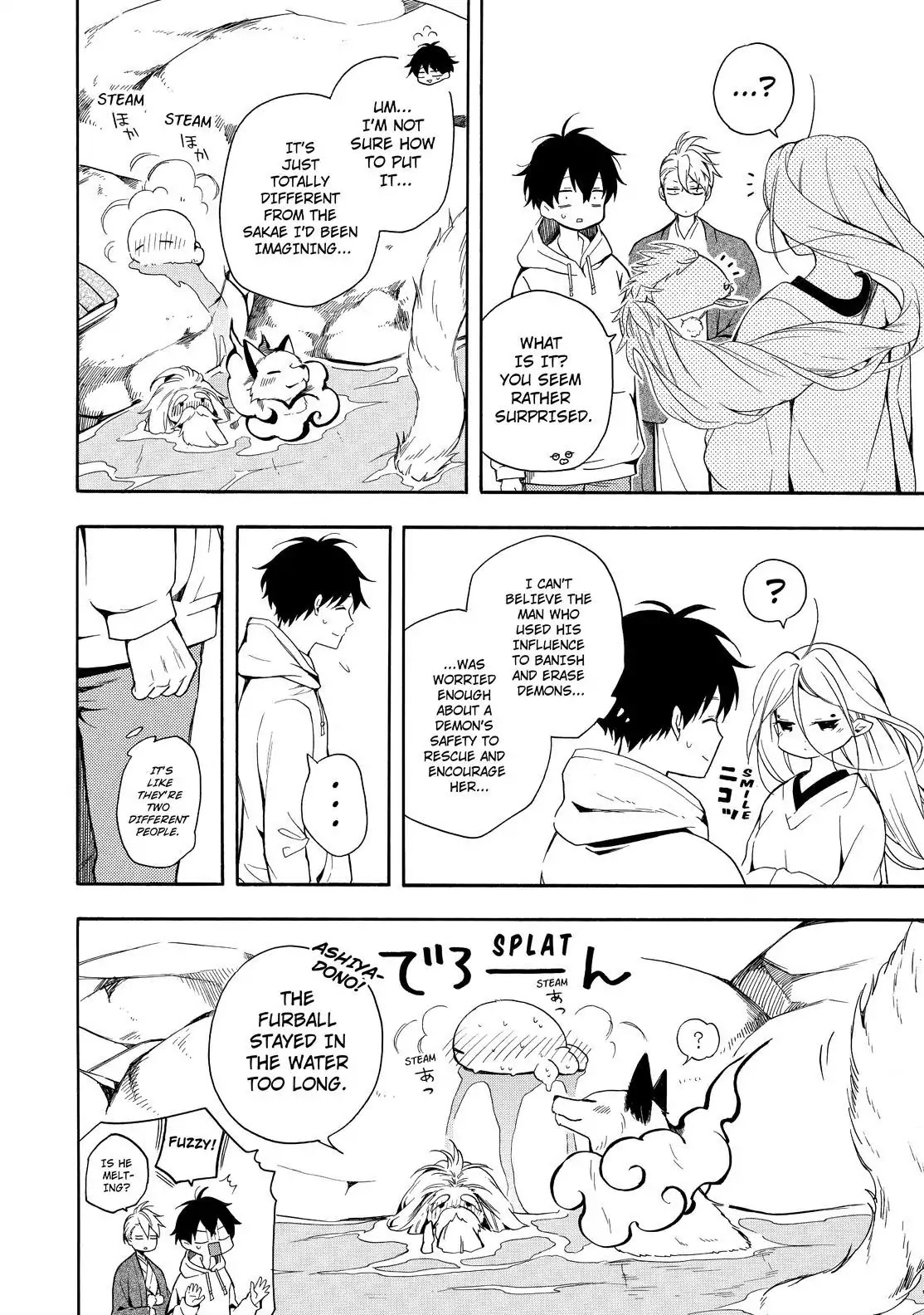 Fukigen na Mononokean Chapter 68 page 21 - Chapter 68