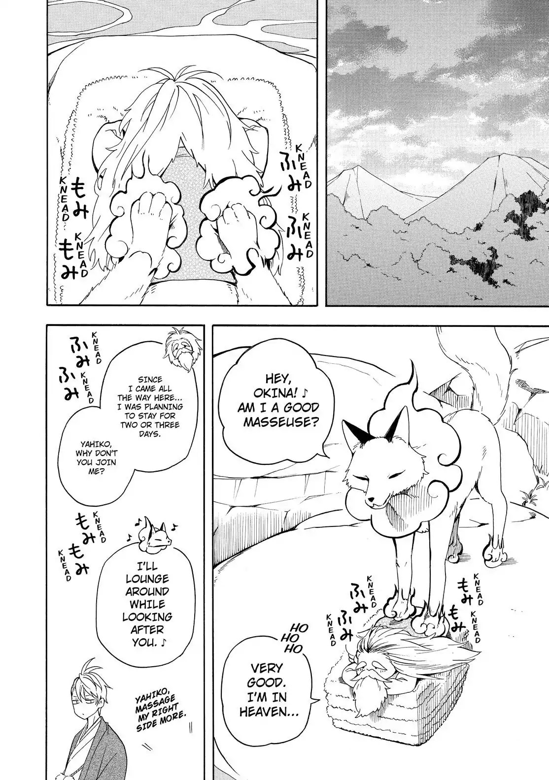 Fukigen na Mononokean Chapter 68 page 27 - Chapter 68