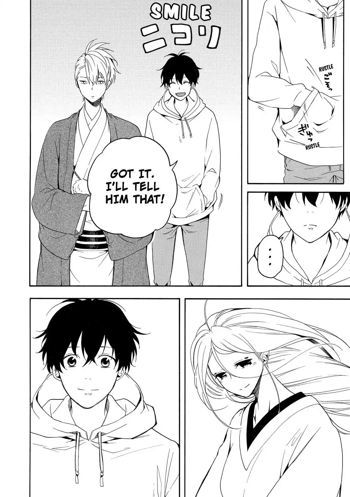 Fukigen na Mononokean Chapter 68 page 29 - Chapter 68
