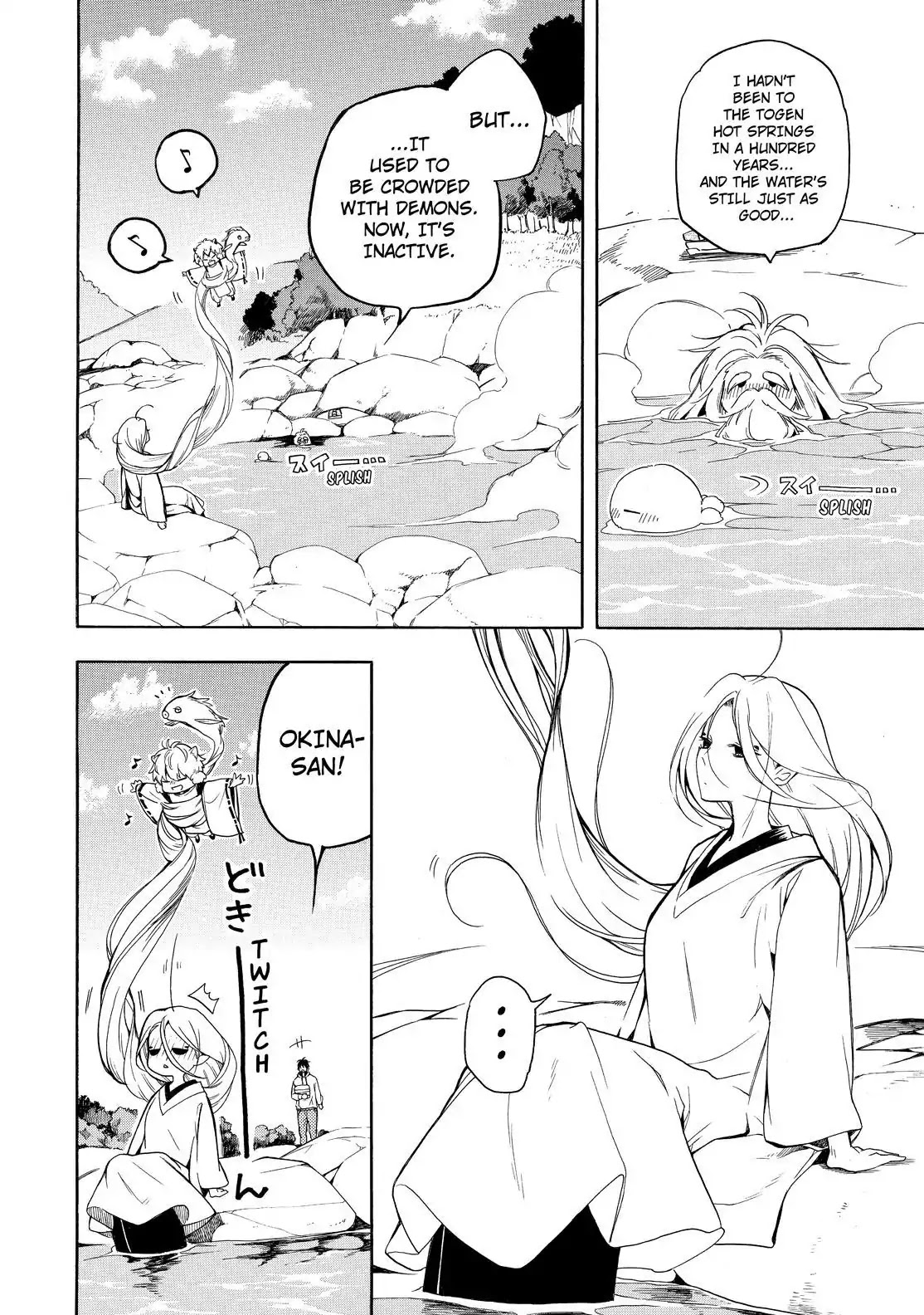 Fukigen na Mononokean Chapter 68 page 3 - Chapter 68