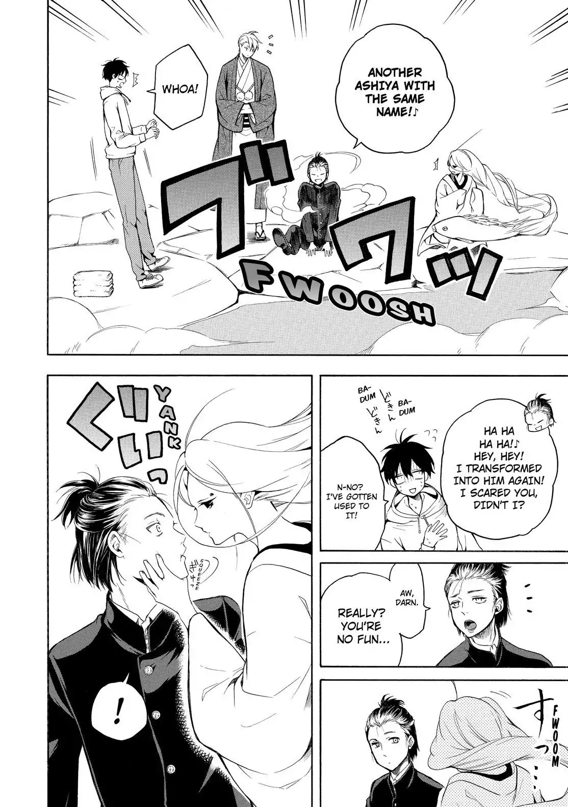 Fukigen na Mononokean Chapter 68 page 9 - Chapter 68