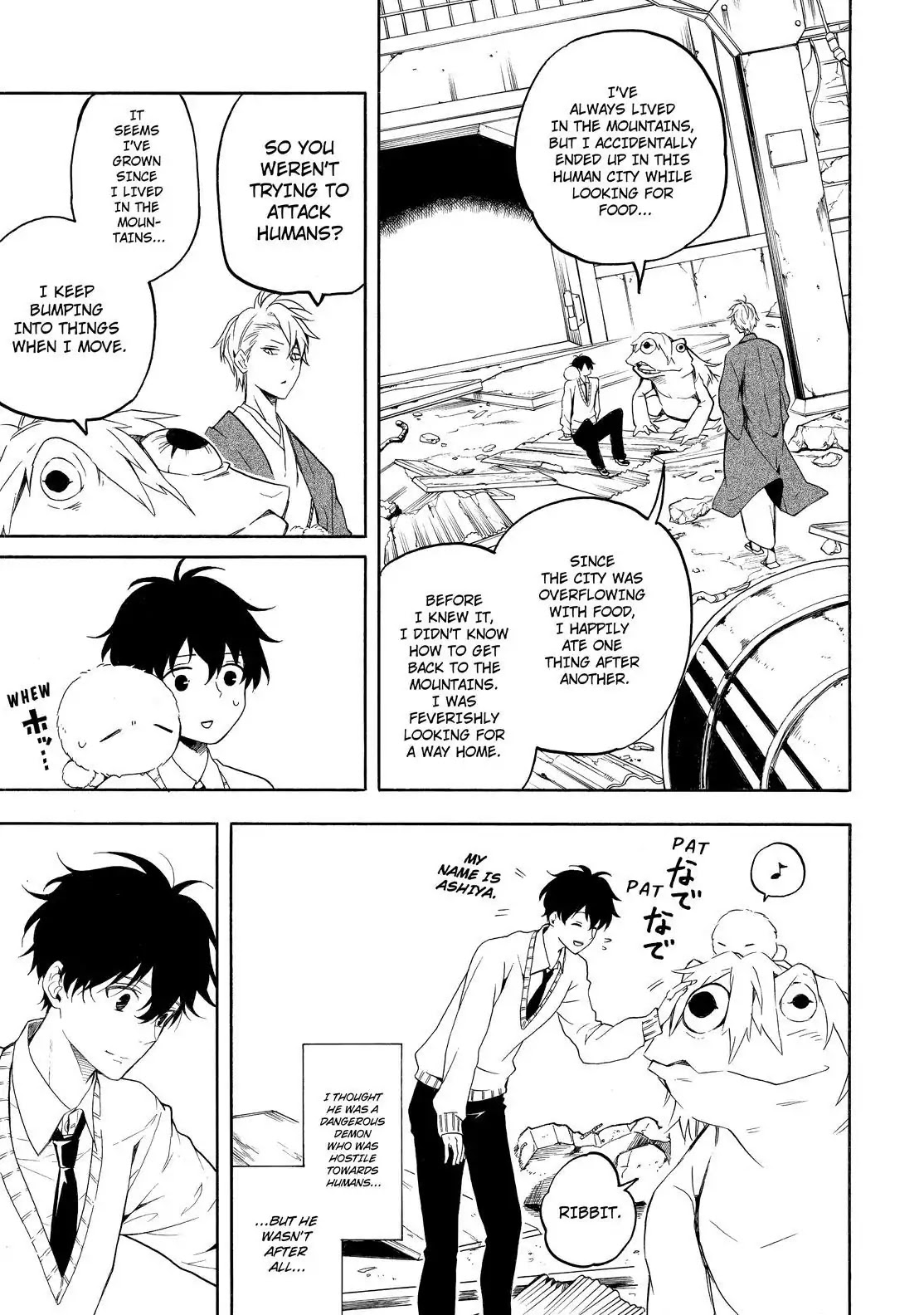 Fukigen na Mononokean Chapter 69 page 10 - Chapter 69