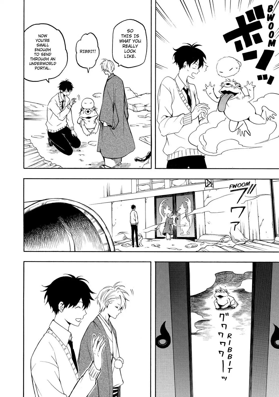Fukigen na Mononokean Chapter 69 page 11 - Chapter 69