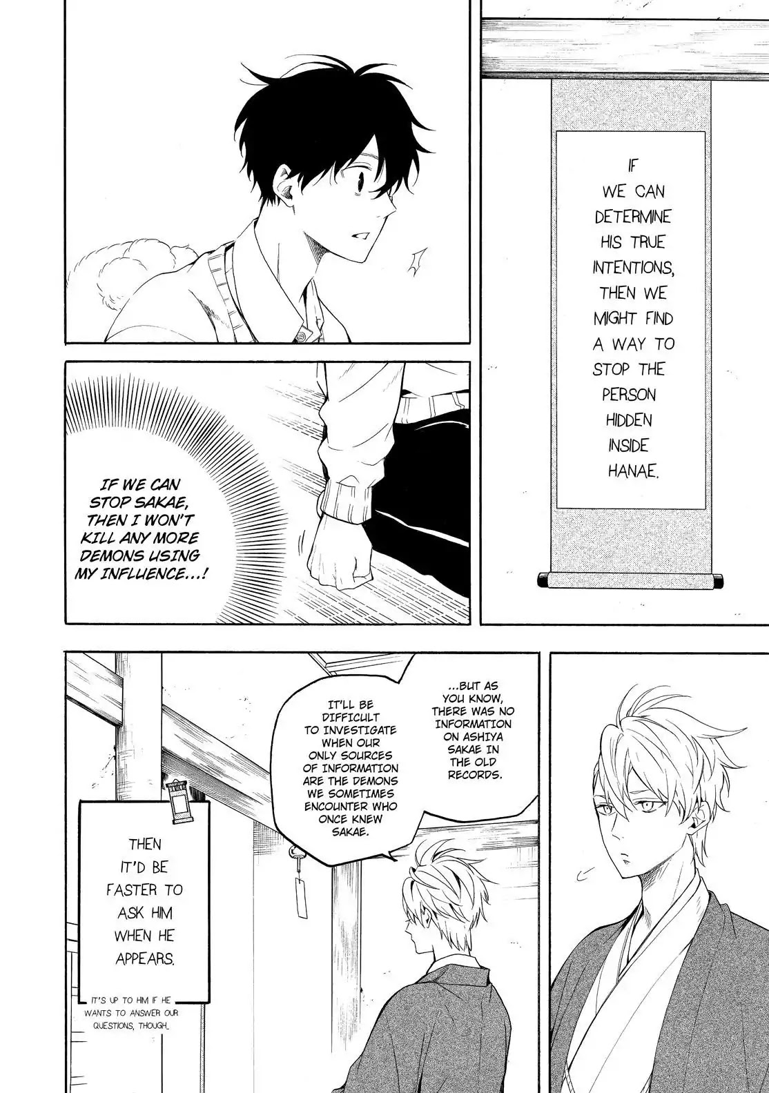 Fukigen na Mononokean Chapter 69 page 19 - Chapter 69