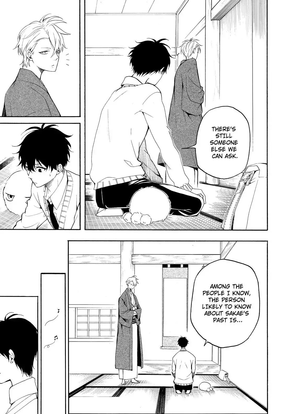 Fukigen na Mononokean Chapter 69 page 20 - Chapter 69