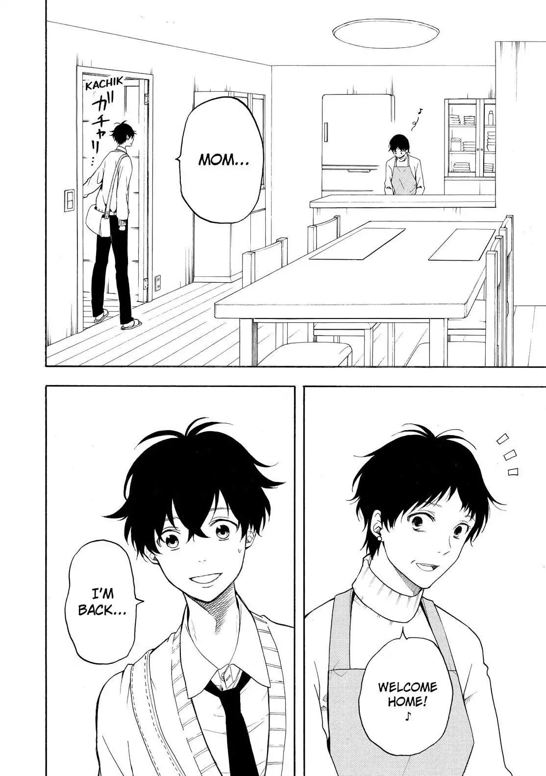 Fukigen na Mononokean Chapter 69 page 21 - Chapter 69