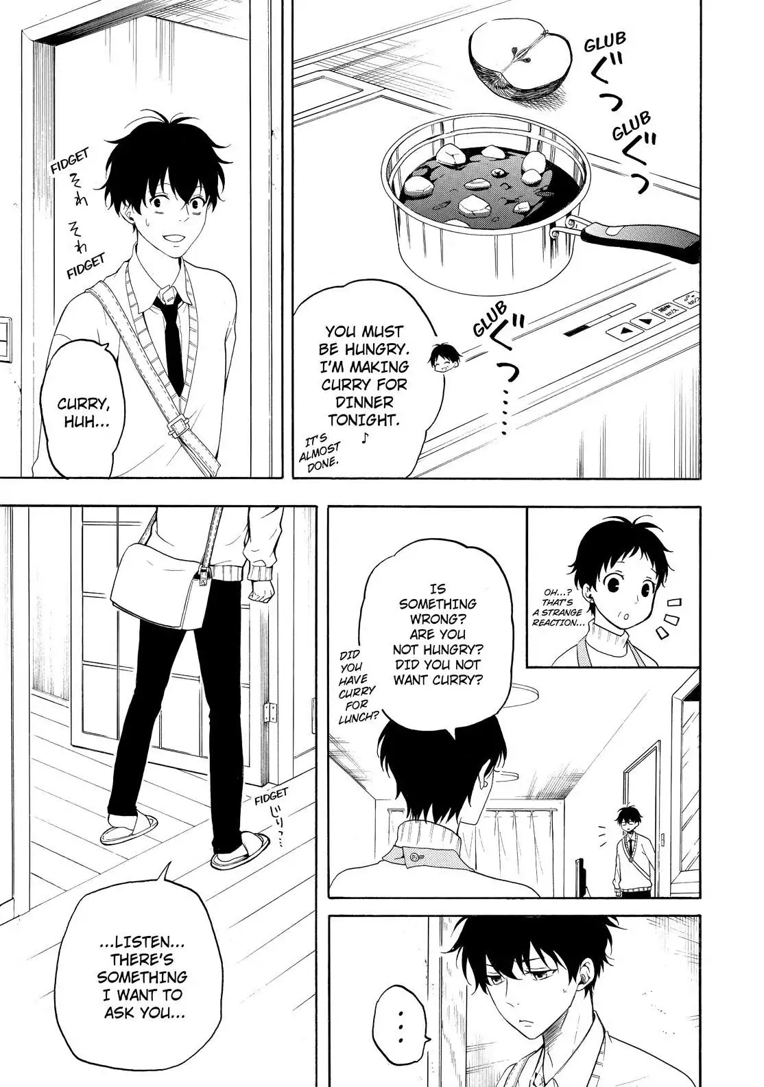 Fukigen na Mononokean Chapter 69 page 22 - Chapter 69