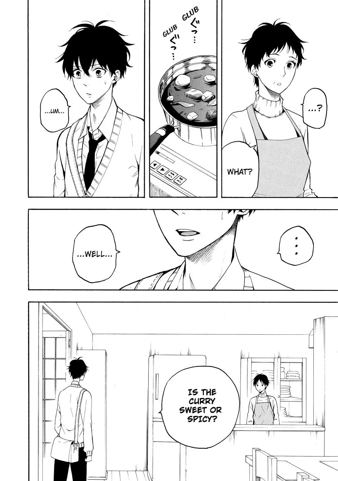 Fukigen na Mononokean Chapter 69 page 23 - Chapter 69