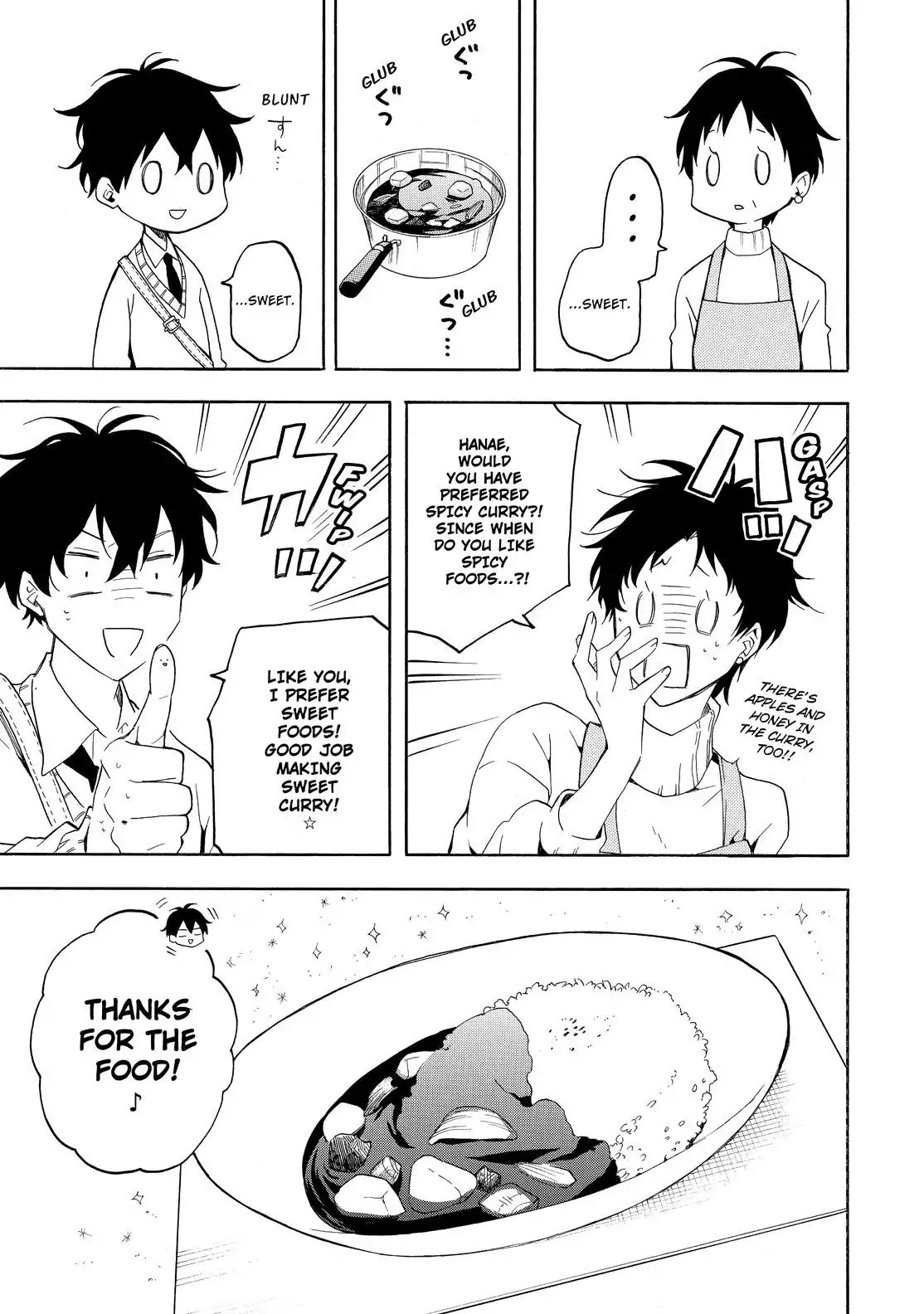 Fukigen na Mononokean Chapter 69 page 24 - Chapter 69