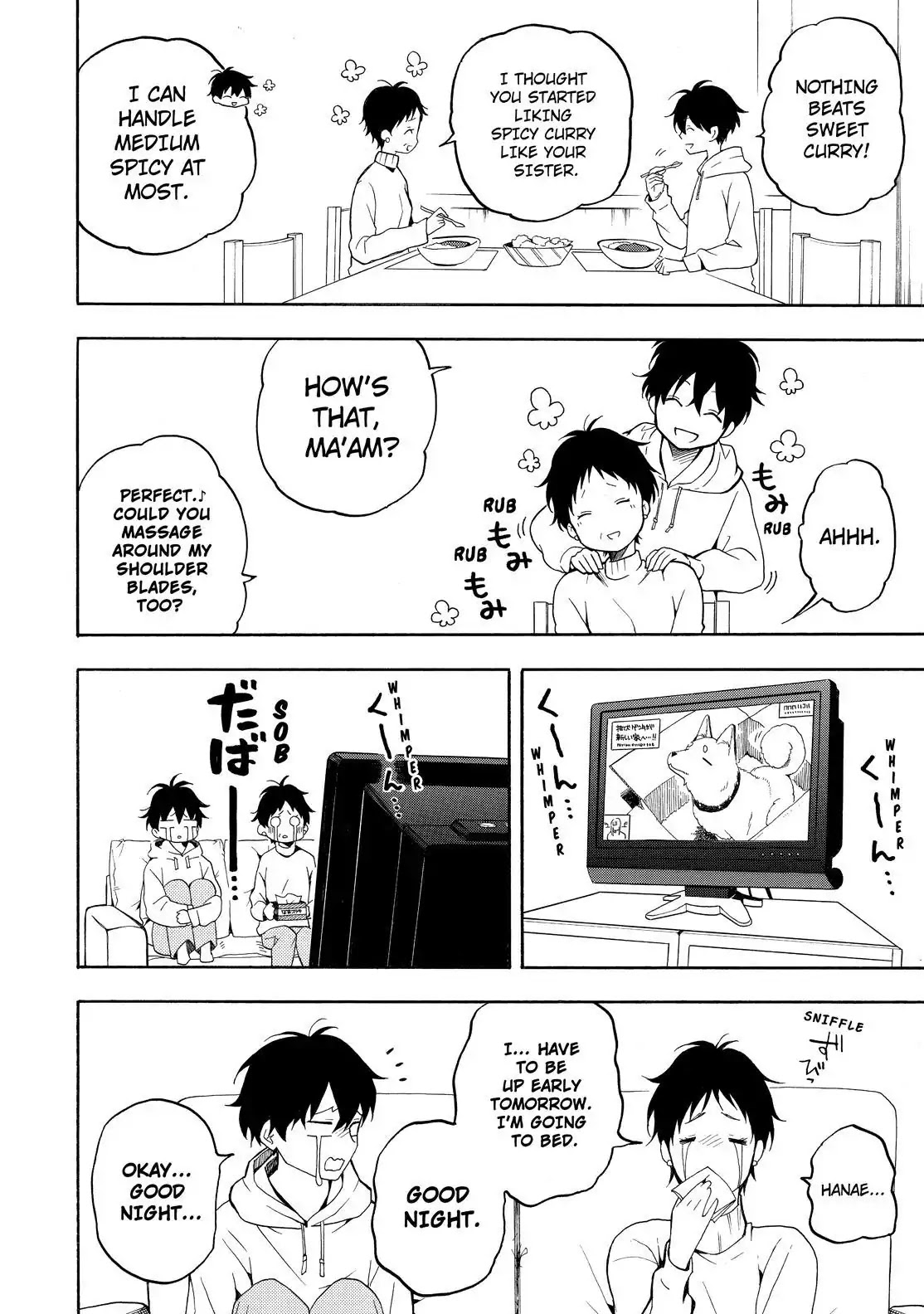 Fukigen na Mononokean Chapter 69 page 25 - Chapter 69