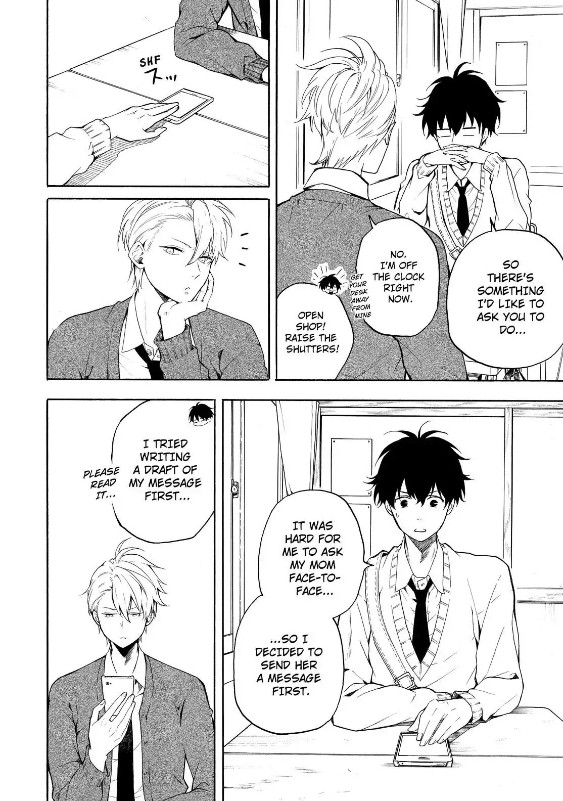 Fukigen na Mononokean Chapter 69 page 27 - Chapter 69