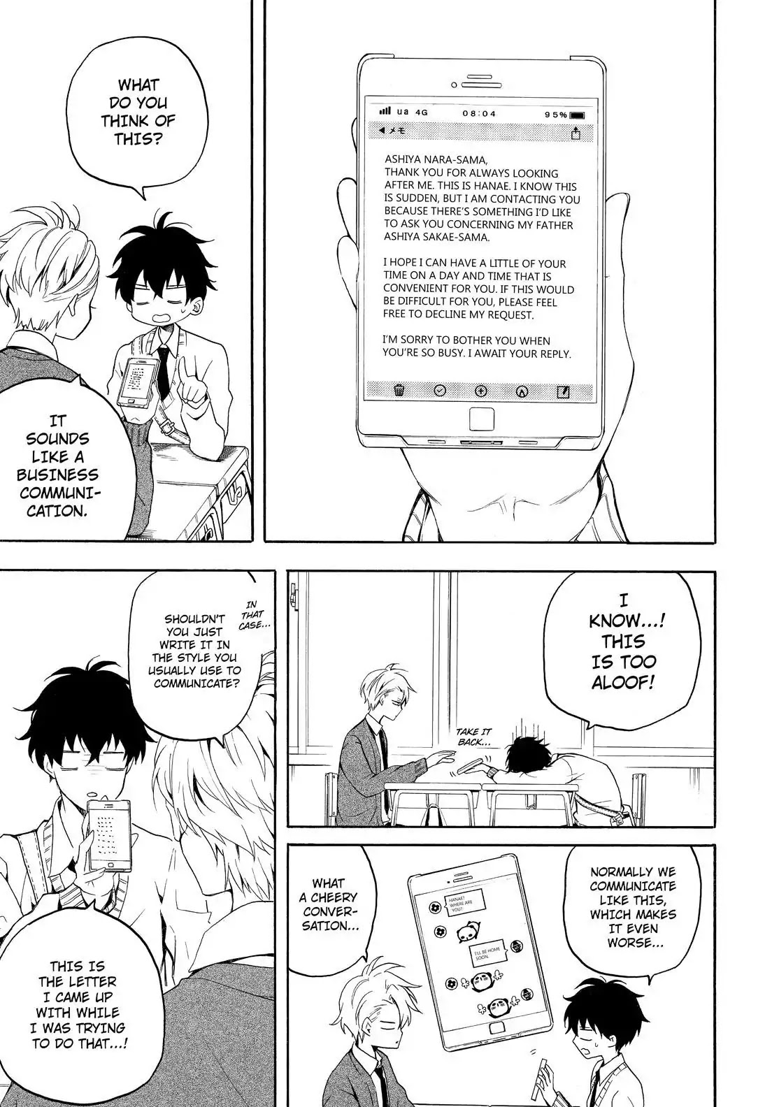 Fukigen na Mononokean Chapter 69 page 28 - Chapter 69