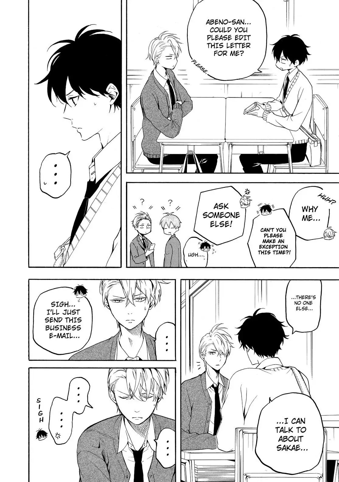 Fukigen na Mononokean Chapter 69 page 29 - Chapter 69