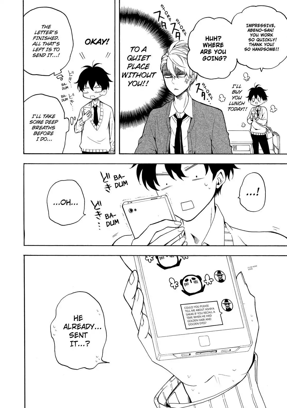 Fukigen na Mononokean Chapter 69 page 31 - Chapter 69