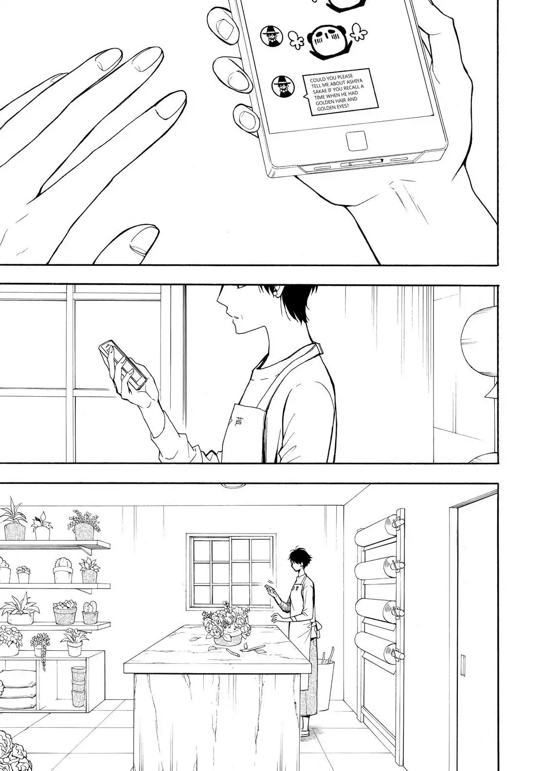 Fukigen na Mononokean Chapter 69 page 32 - Chapter 69