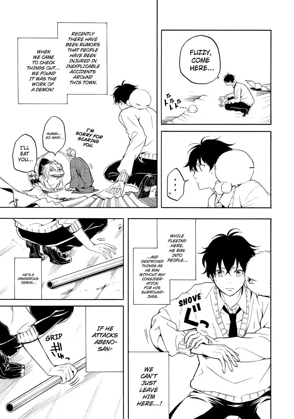 Fukigen na Mononokean Chapter 69 page 4 - Chapter 69