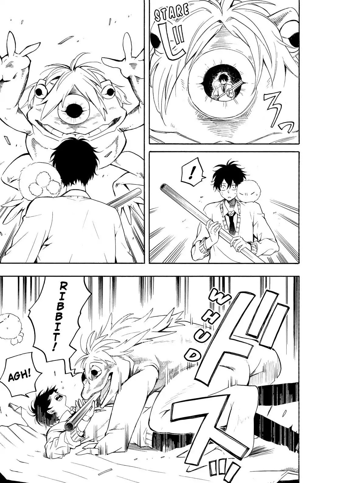 Fukigen na Mononokean Chapter 69 page 6 - Chapter 69