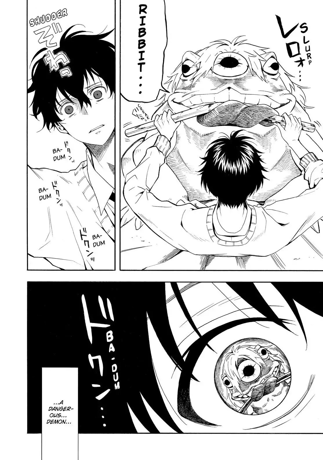 Fukigen na Mononokean Chapter 69 page 7 - Chapter 69