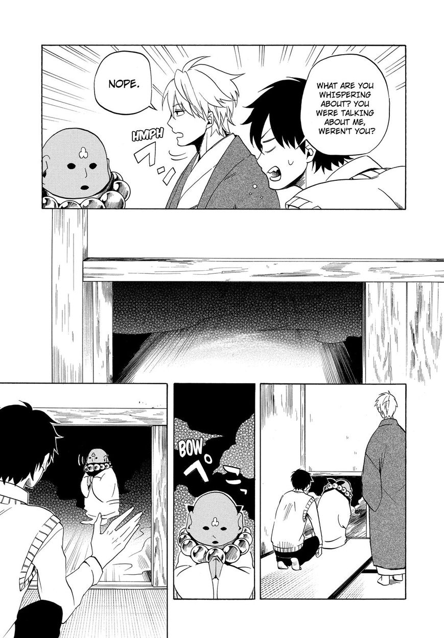 Fukigen na Mononokean Chapter 7 page 10 - Chapter 7 : Fukigen na Mononokean 7