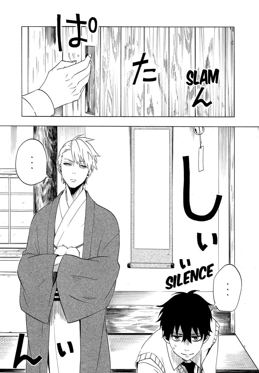Fukigen na Mononokean Chapter 7 page 11 - Chapter 7 : Fukigen na Mononokean 7