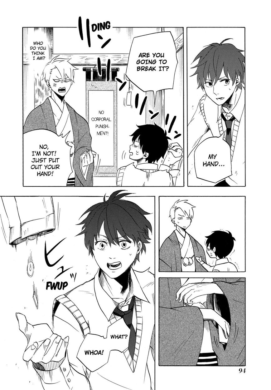 Fukigen na Mononokean Chapter 7 page 13 - Chapter 7 : Fukigen na Mononokean 7