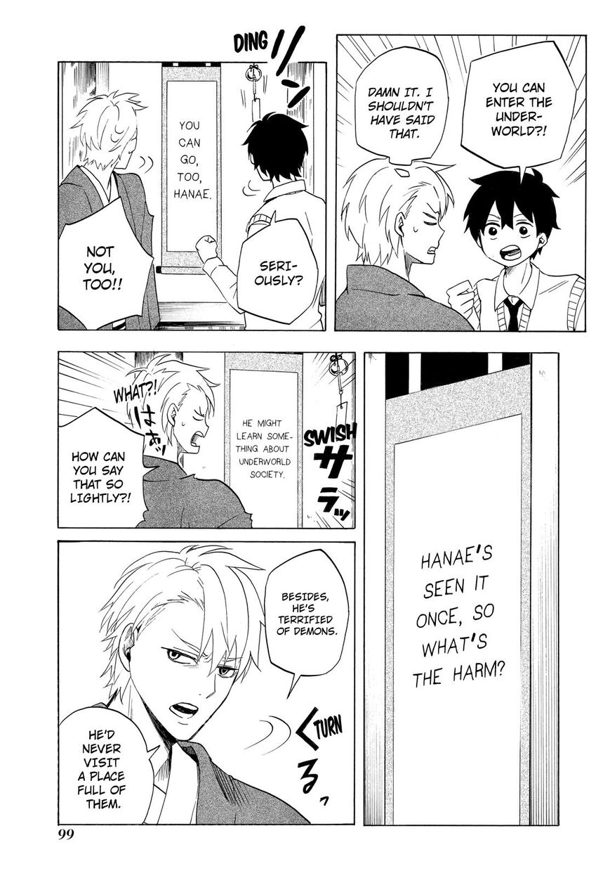 Fukigen na Mononokean Chapter 7 page 18 - Chapter 7 : Fukigen na Mononokean 7