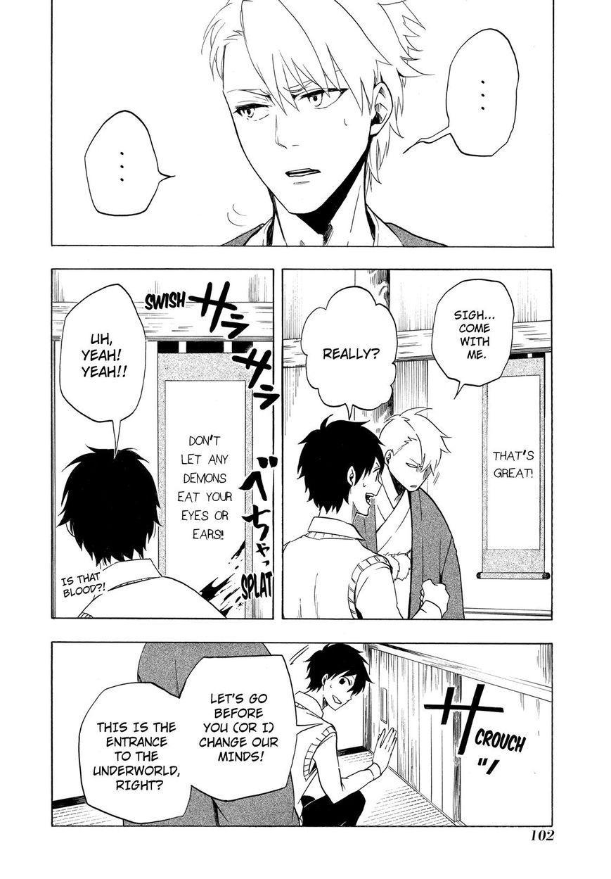 Fukigen na Mononokean Chapter 7 page 21 - Chapter 7 : Fukigen na Mononokean 7