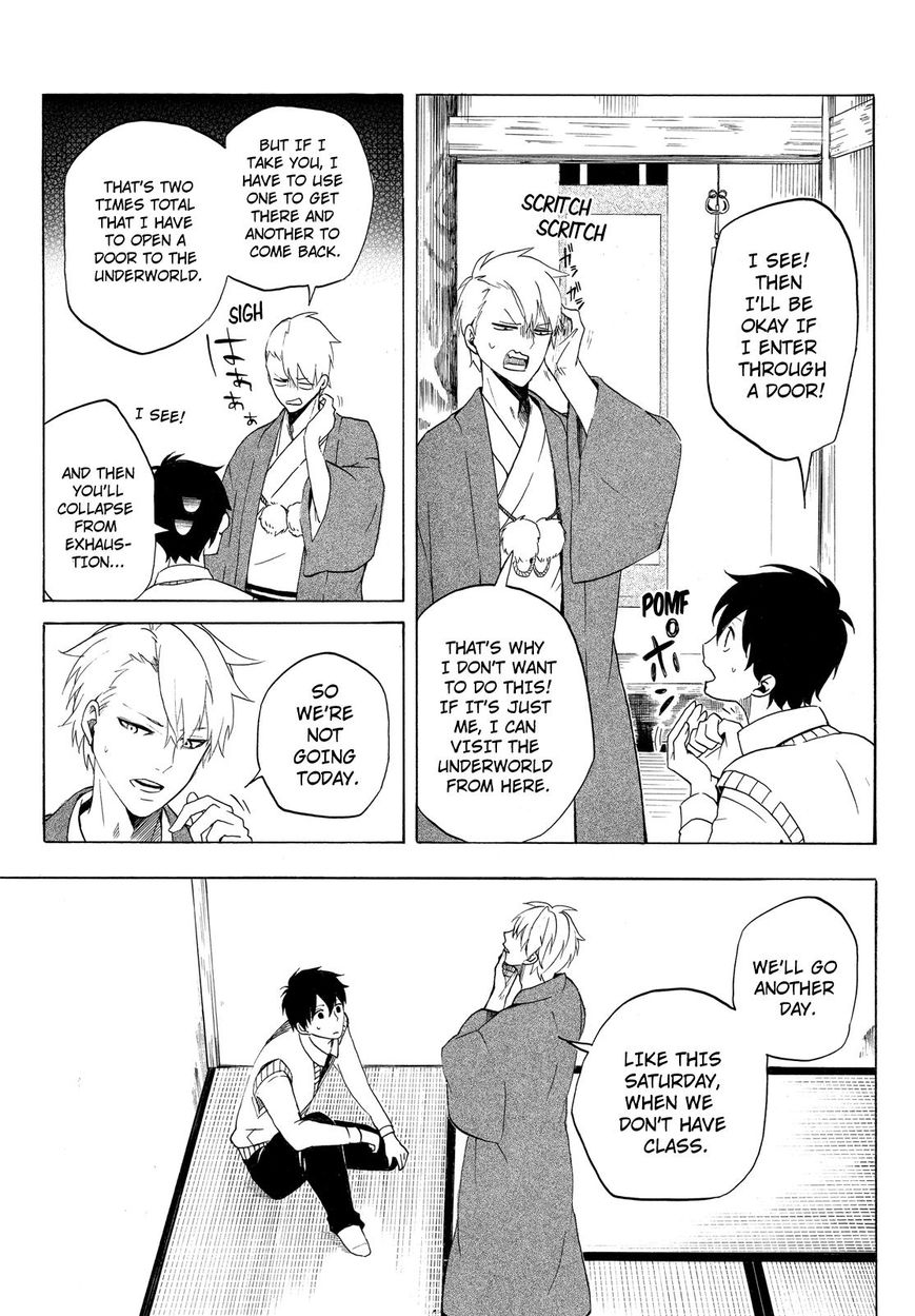 Fukigen na Mononokean Chapter 7 page 24 - Chapter 7 : Fukigen na Mononokean 7