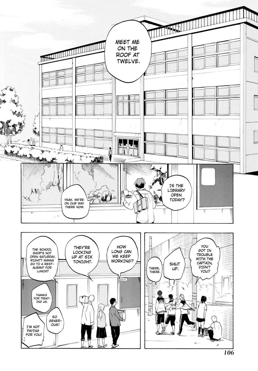 Fukigen na Mononokean Chapter 7 page 25 - Chapter 7 : Fukigen na Mononokean 7