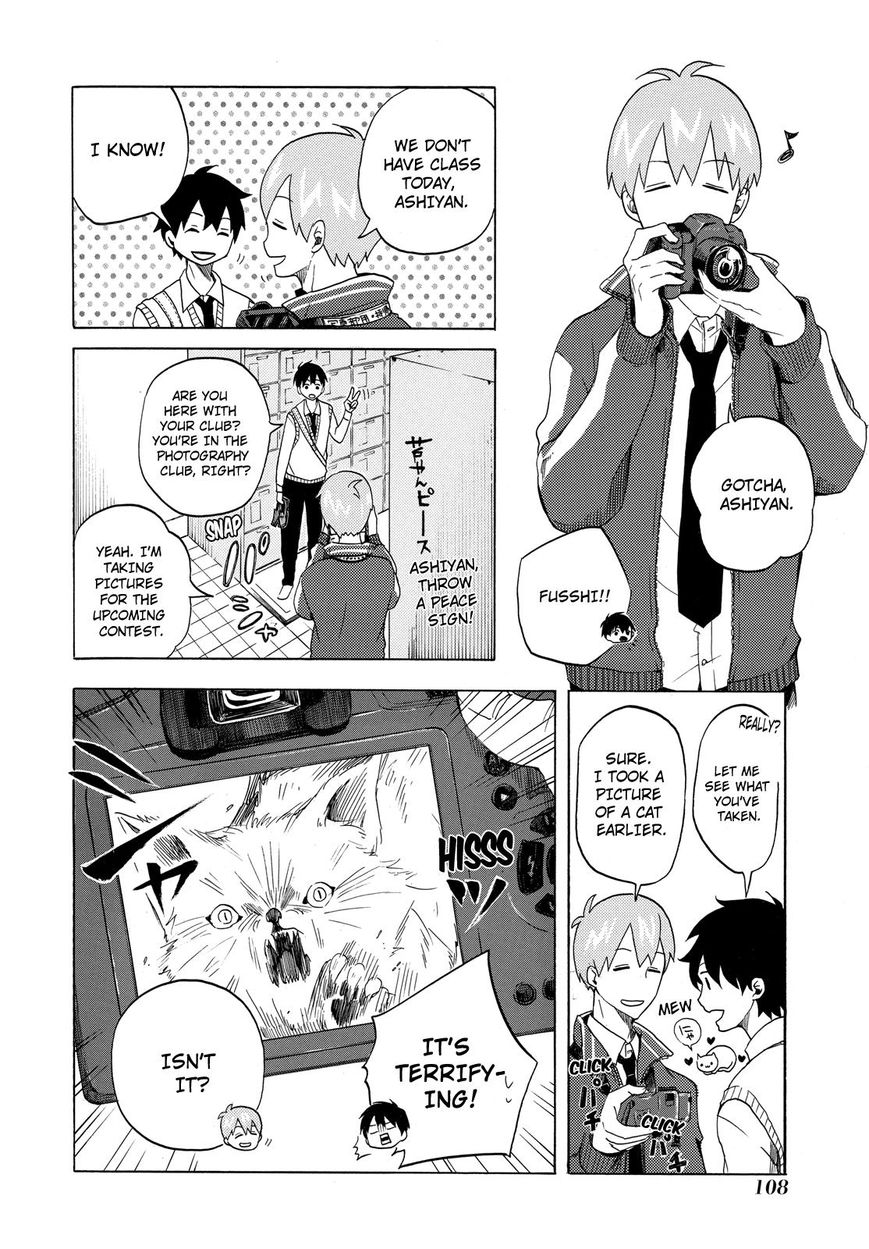 Fukigen na Mononokean Chapter 7 page 27 - Chapter 7 : Fukigen na Mononokean 7