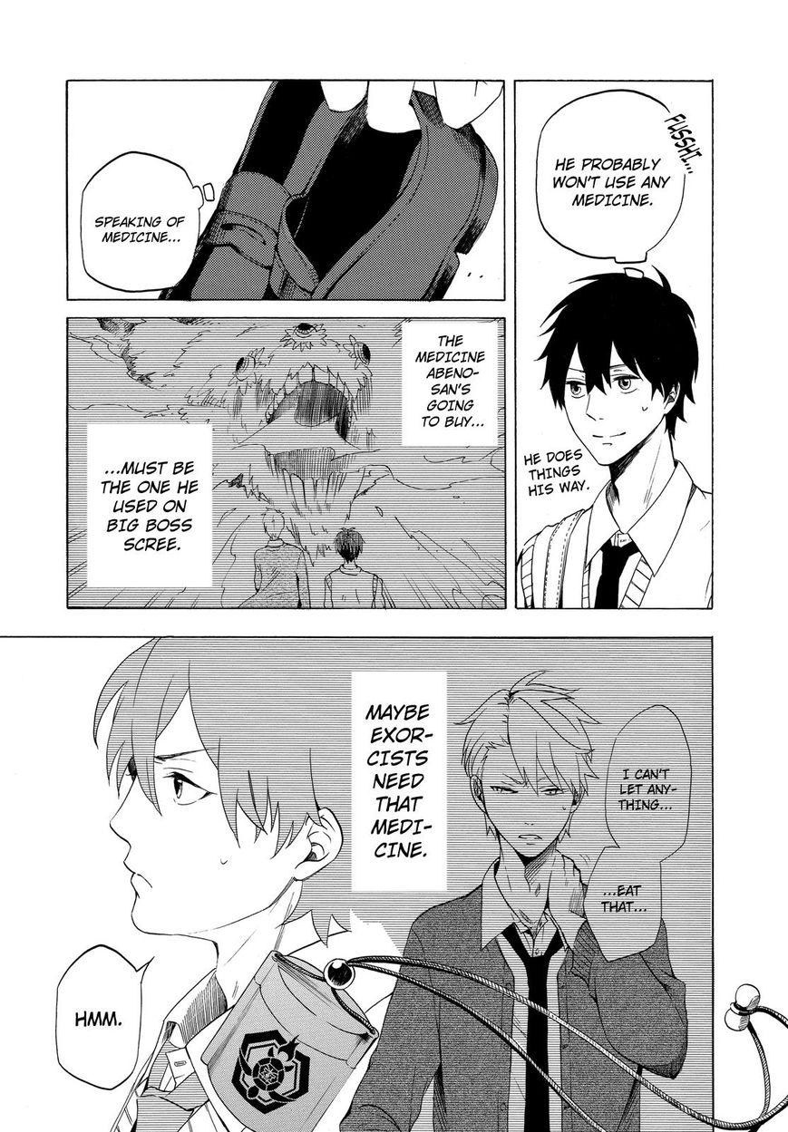 Fukigen na Mononokean Chapter 7 page 29 - Chapter 7 : Fukigen na Mononokean 7