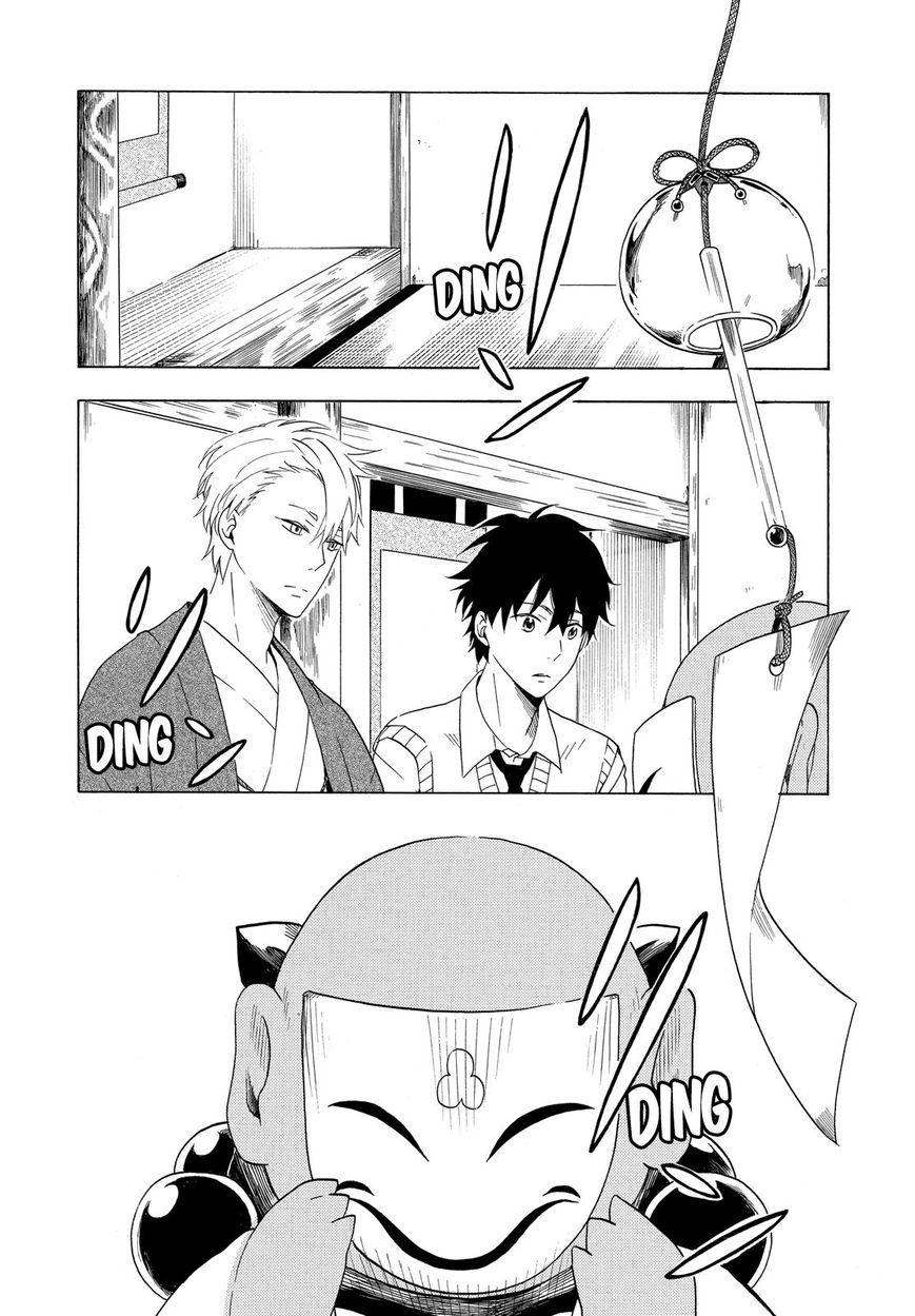 Fukigen na Mononokean Chapter 7 page 3 - Chapter 7 : Fukigen na Mononokean 7