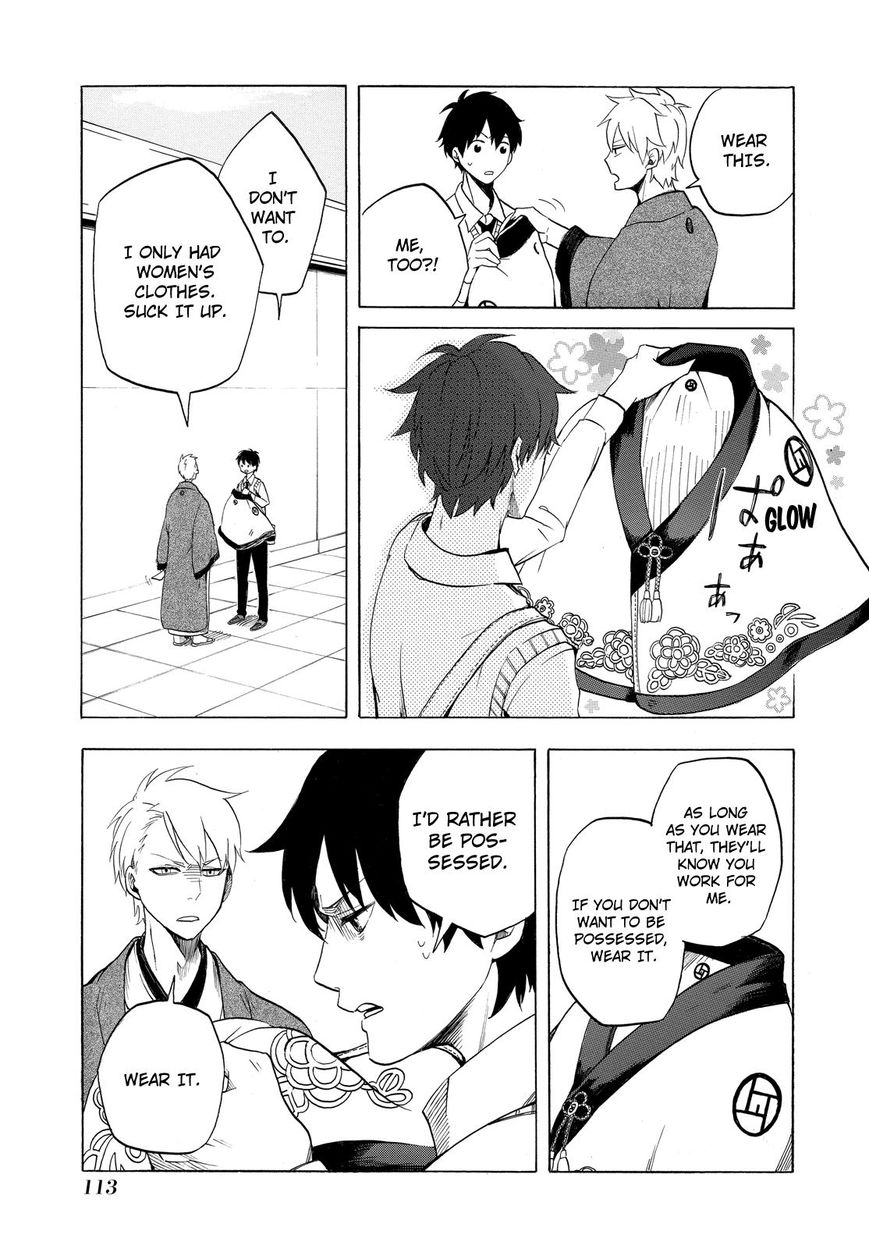 Fukigen na Mononokean Chapter 7 page 32 - Chapter 7 : Fukigen na Mononokean 7