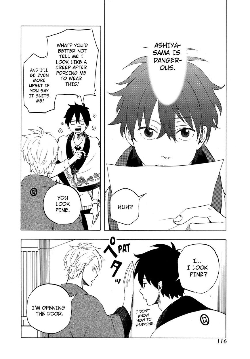 Fukigen na Mononokean Chapter 7 page 35 - Chapter 7 : Fukigen na Mononokean 7
