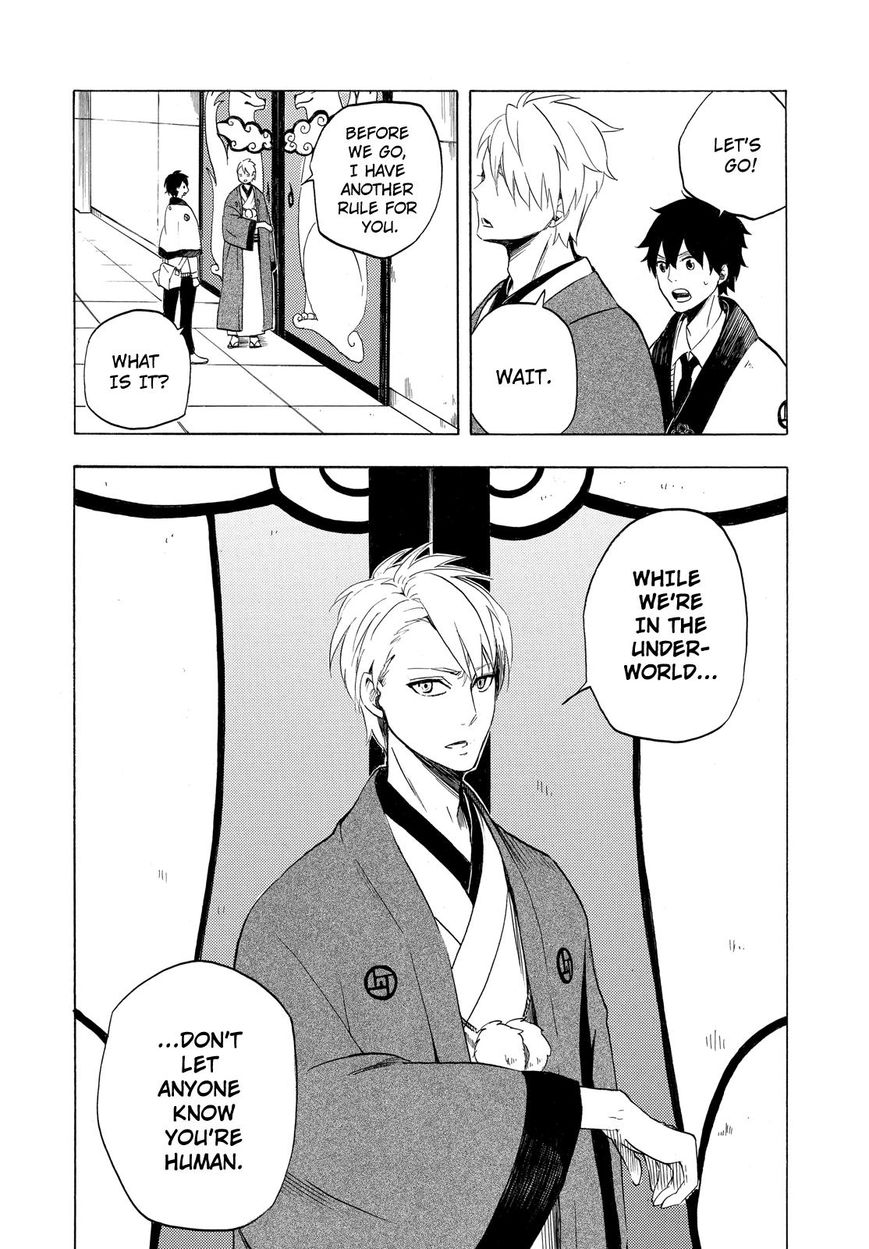 Fukigen na Mononokean Chapter 7 page 37 - Chapter 7 : Fukigen na Mononokean 7
