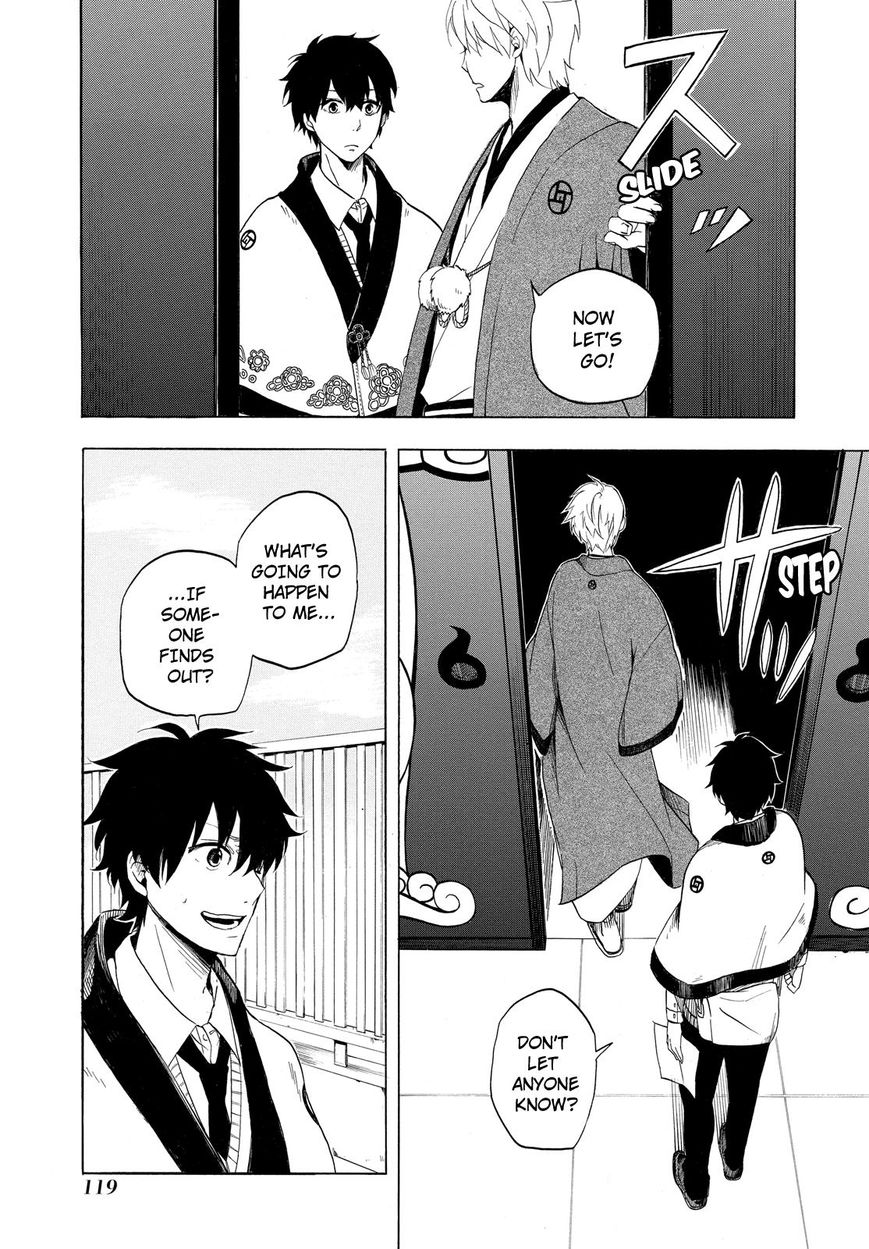 Fukigen na Mononokean Chapter 7 page 38 - Chapter 7 : Fukigen na Mononokean 7