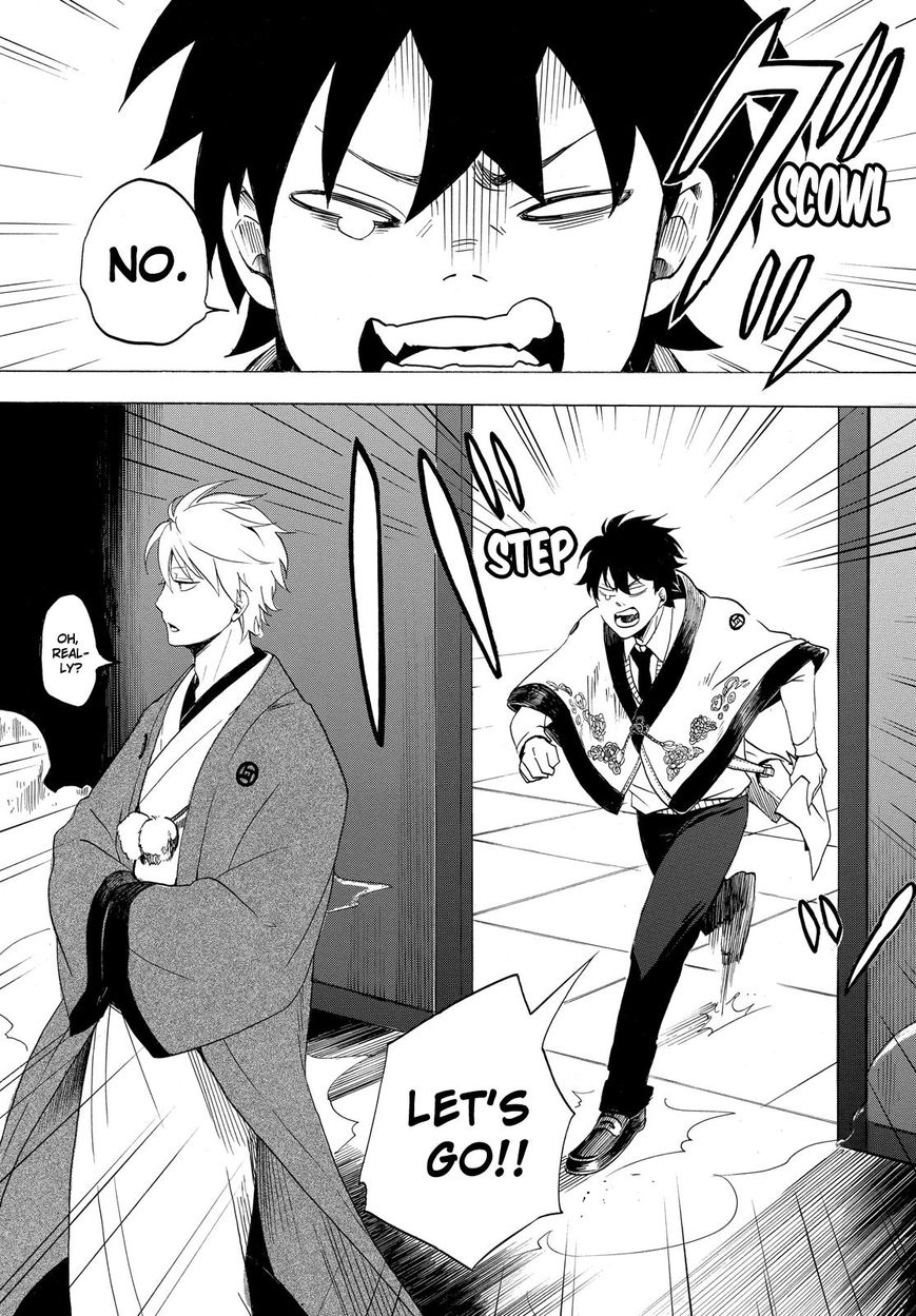 Fukigen na Mononokean Chapter 7 page 40 - Chapter 7 : Fukigen na Mononokean 7