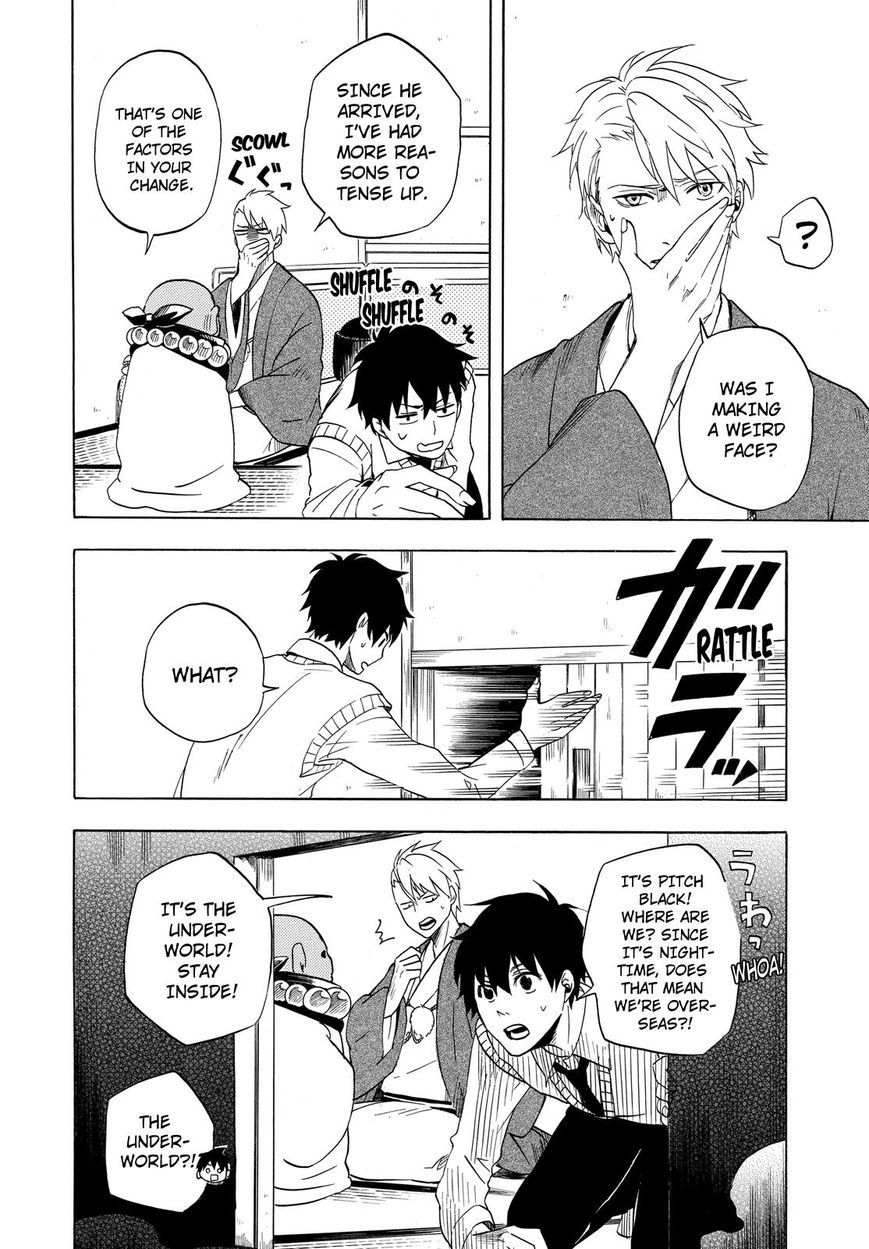 Fukigen na Mononokean Chapter 7 page 7 - Chapter 7 : Fukigen na Mononokean 7