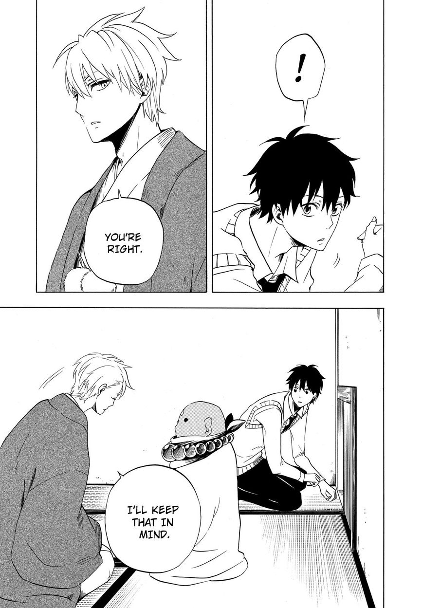 Fukigen na Mononokean Chapter 7 page 9 - Chapter 7 : Fukigen na Mononokean 7