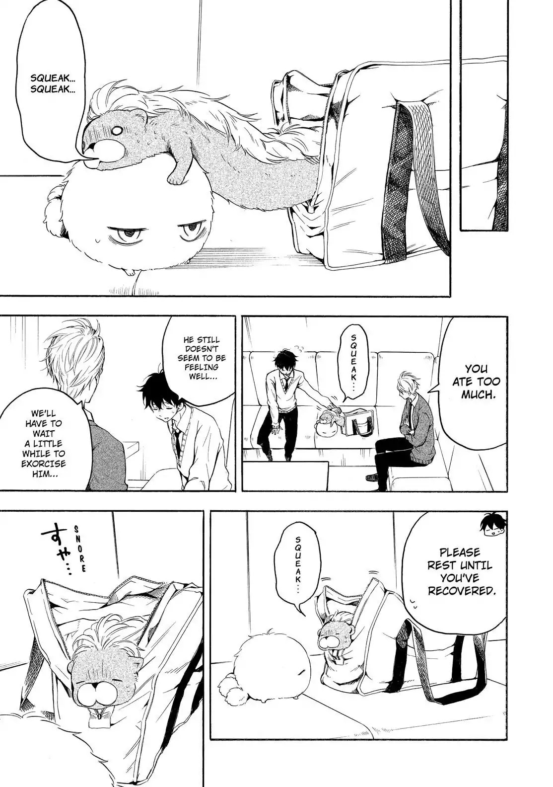 Fukigen na Mononokean Chapter 70 page 12 - Chapter 70