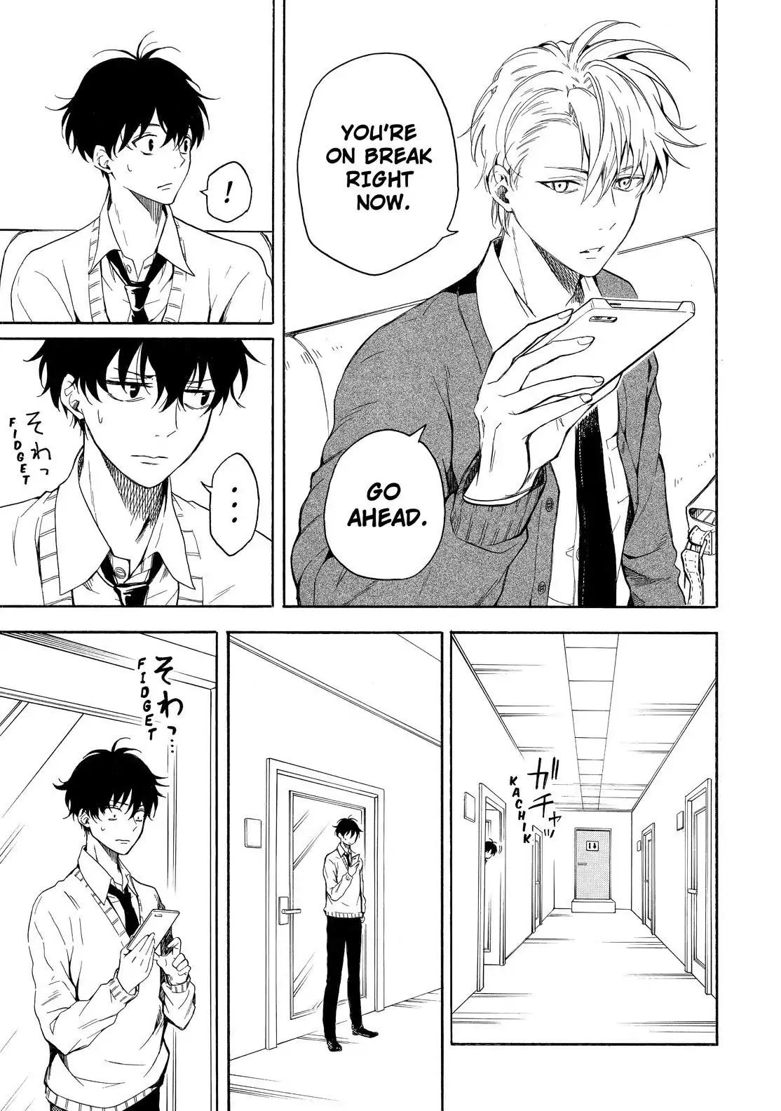 Fukigen na Mononokean Chapter 70 page 14 - Chapter 70