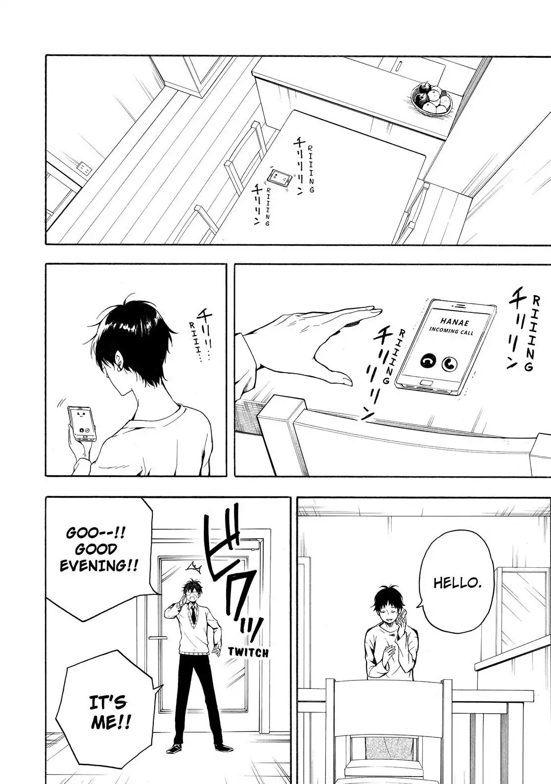 Fukigen na Mononokean Chapter 70 page 15 - Chapter 70